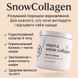 Nueva Snow Collagen N003 фото 2